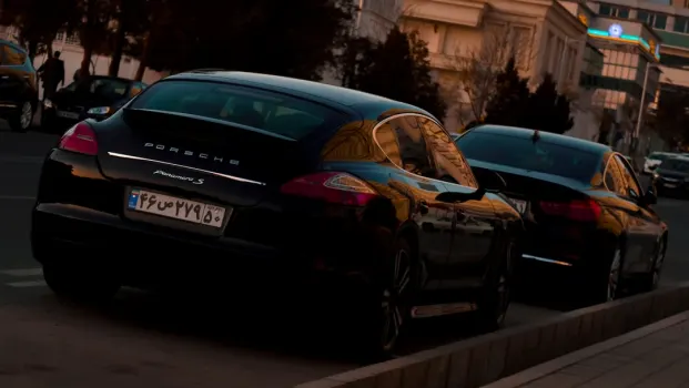 Casino Gioco Digitale Aip Android/iOS